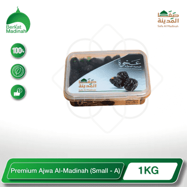 Discover the exceptional taste and renowned health benefits of the Premium Ajwa Al-Madinah (Small - A) dates. Harvested from the ancient oasis of Madinah