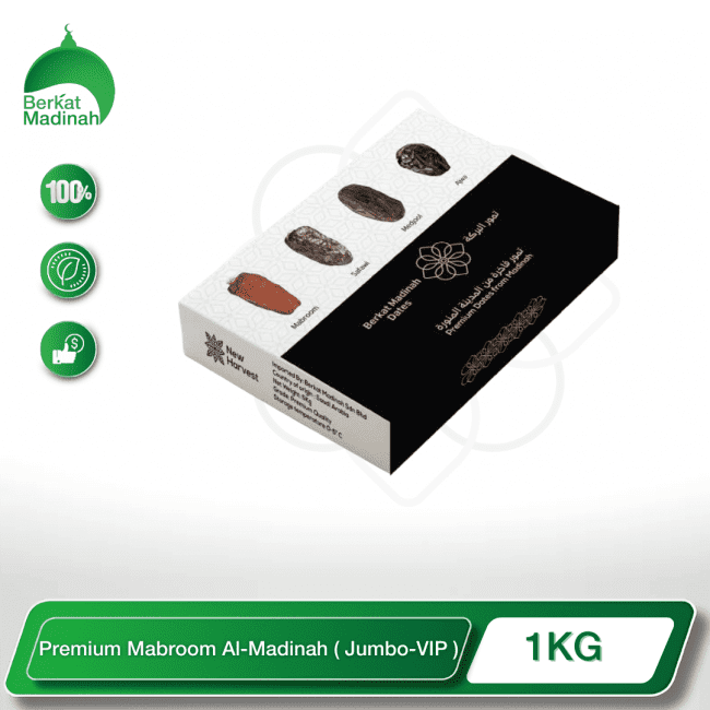 Indulge in the extraordinary taste and unparalleled quality of the Premium Mabroom Al-Madinah (Jumbo-VIP) dates