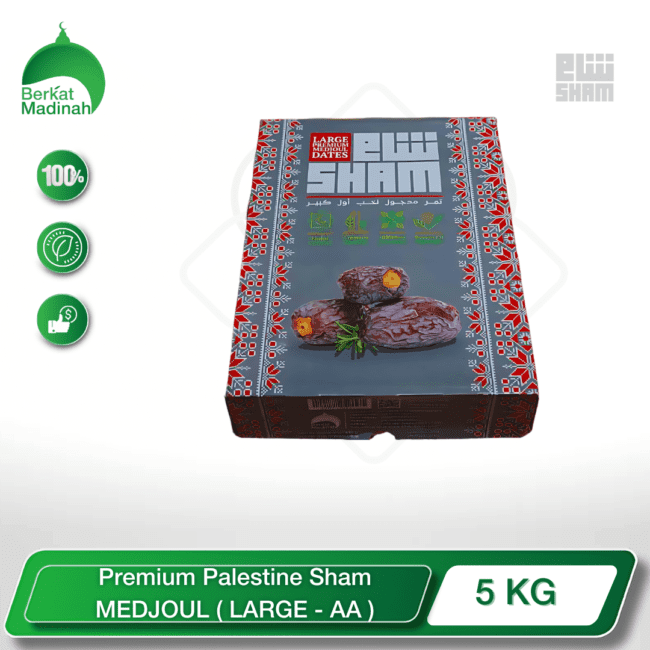 Indulge in the pinnacle of date perfection with the PREMIUM PALESTINE SHAM MEDJOUL (LARGE - AA)