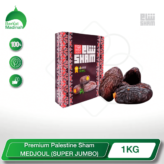 Premium Palestine Sham MEDJOUL SUPER JUMBO Dates 500gm-5kg berkat madinah