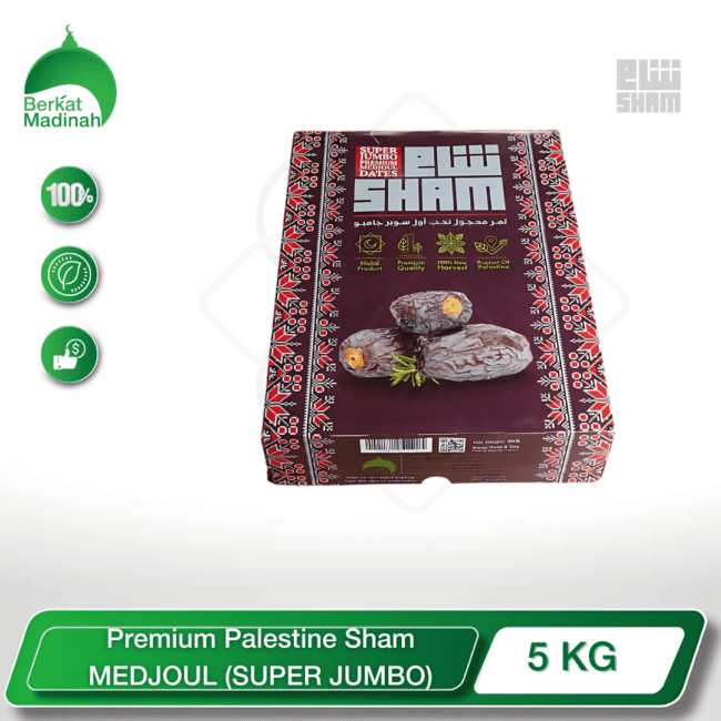 Premium Palestine Sham MEDJOUL (SUPER JUMBO)