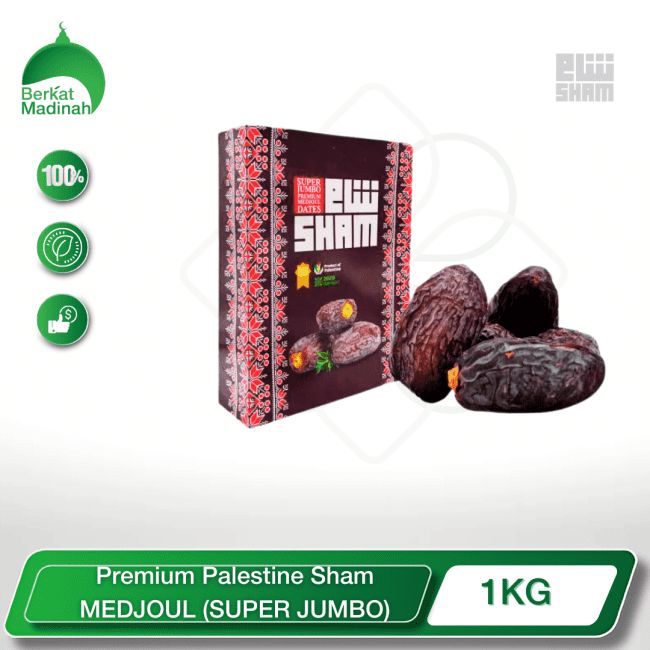 Premium Palestine Sham MEDJOUL (SUPER JUMBO)