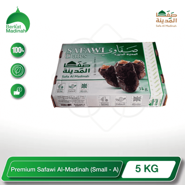 Discover the exquisite essence of the Madinah oasis with the Premium Safawi Al-Madinah (Small - A) dates. These exceptional dates