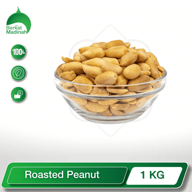 Indulge in the irresistible taste of our Gourmet Roasted Peanuts. Carefully selected and expertly roasted to perfection