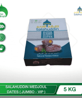 SALAHUDDIN MEDJOUL DATES JUMBO - VIP 500gm-5kg berkat madinah