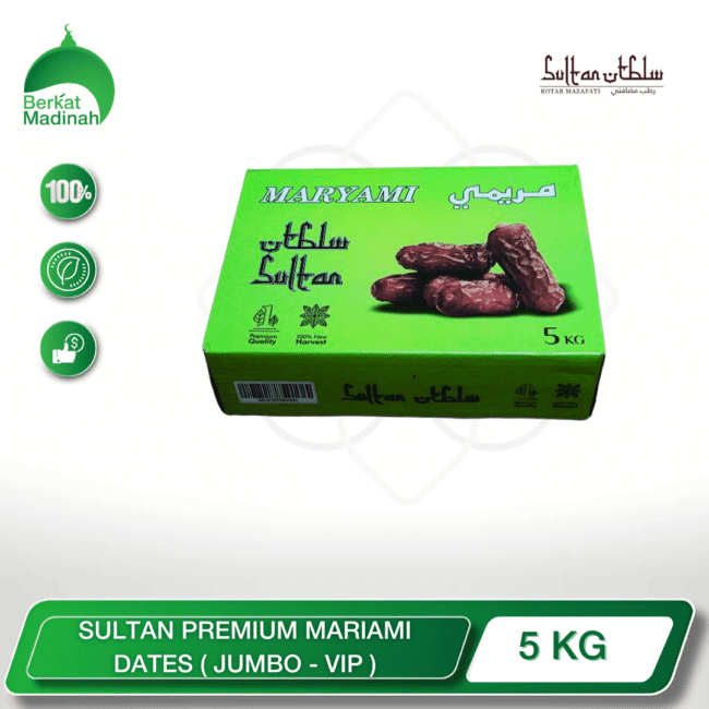 Indulge in the unparalleled luxury of the SULTAN PREMIUM MARIAMI DATES (JUMBO - VIP)