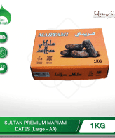 SULTAN PREMIUM MARIAMI DATES LARGE - AA) 500gm-5kg berkat madinah