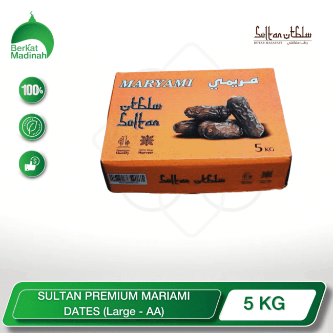 Savor the exceptional artistry of the SULTAN PREMIUM MARIAMI DATES (LARGE - AA)