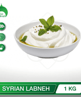 LABNEH 500gm-1kg