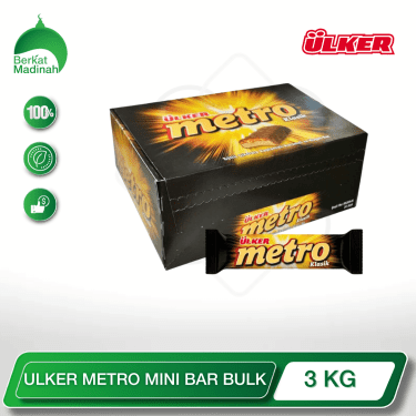 The ULKER METRO MINI BAR BULK 3 KG is the perfect choice for those who can't get enough of ULKER's signature chocolate bars. Each mini bar is meticulously crafted to deliver a burst of chocolatey goodness in every bite