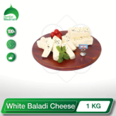 white cheese berkat madinah