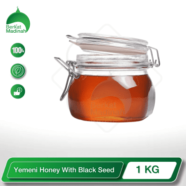 Elevate your wellness journey with the captivating fusion of Yemeni Honey and Black Seed