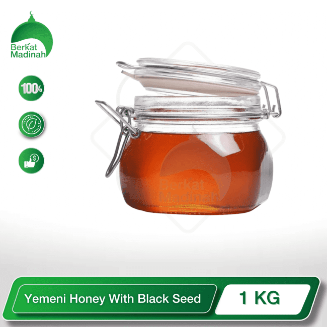 Elevate your wellness journey with the captivating fusion of Yemeni Honey and Black Seed