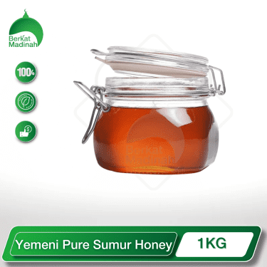 Discover the exceptional taste and unparalleled quality of Yemeni Pure Sumur Honey. Harvested from the pristine Sumur region of Yemen