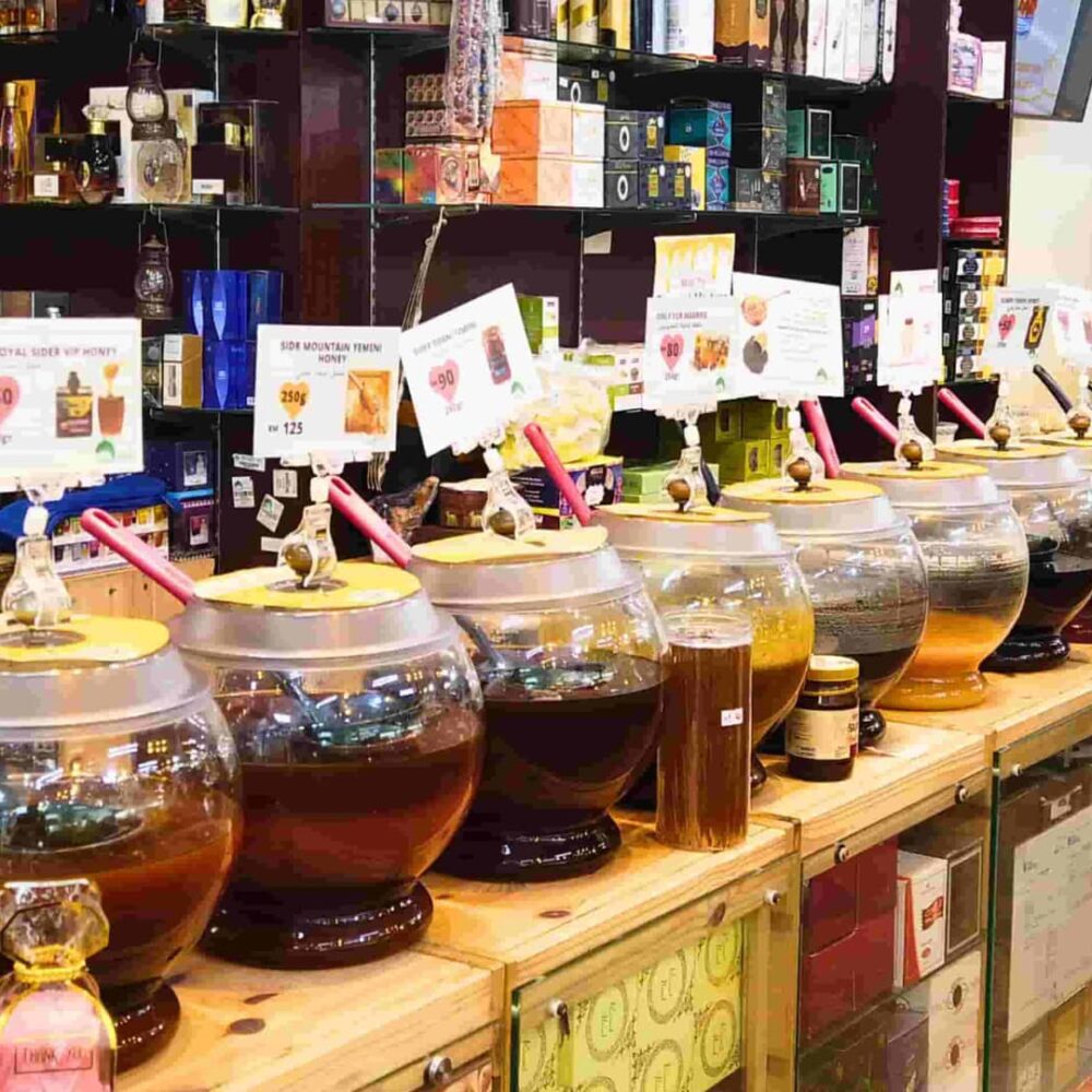 Store Locations 4 Berkat Madinah halal products representing the origin of Arabic food