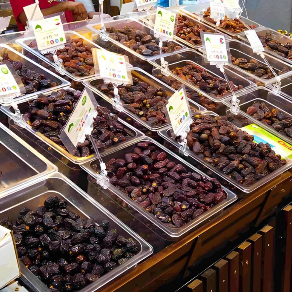 Store Locations 3 Berkat Madinah halal products representing the origin of Arabic food